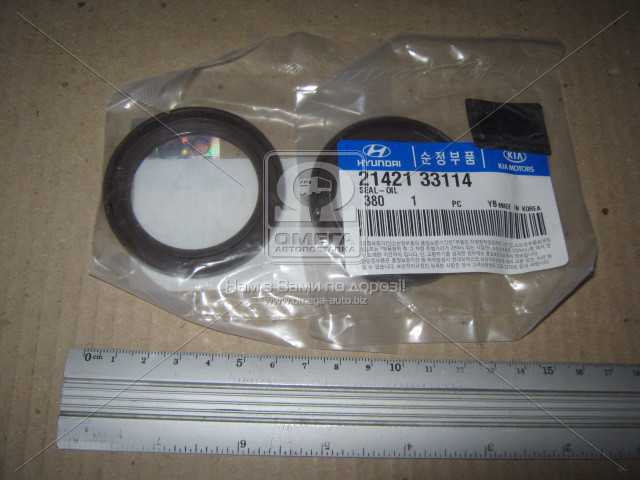 productPage.gallery.imageAlt 1