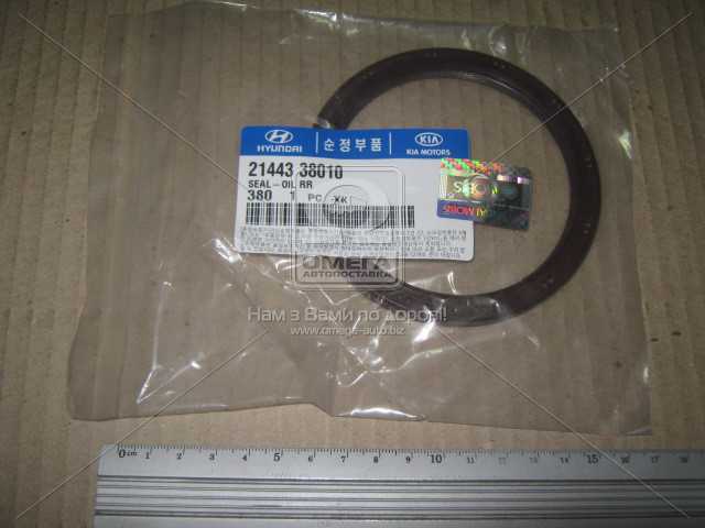 productPage.gallery.imageAlt 2