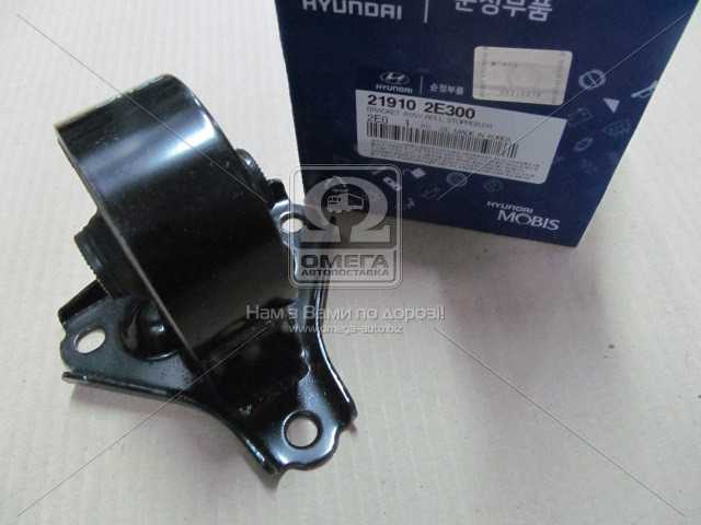 productPage.gallery.imageAlt 1