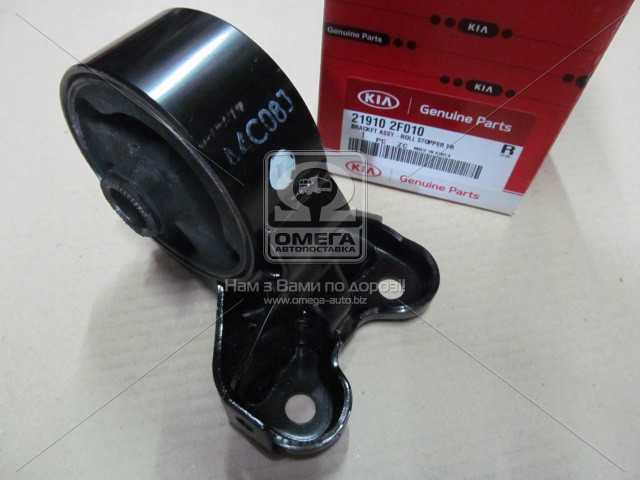 productPage.gallery.imageAlt 1