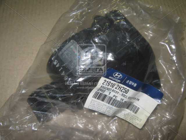 productPage.gallery.imageAlt 1