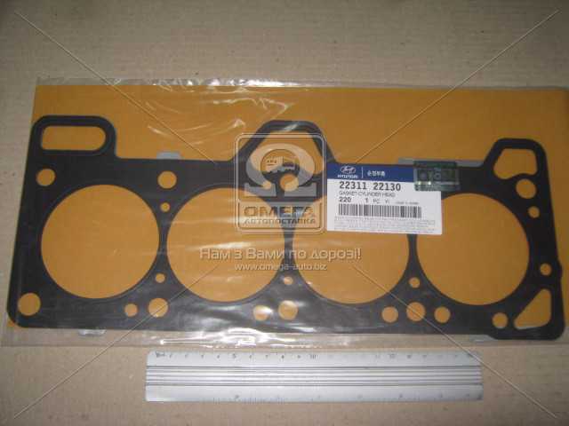 productPage.gallery.imageAlt 1