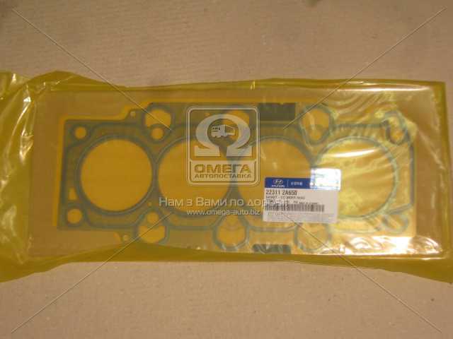 productPage.gallery.imageAlt 1