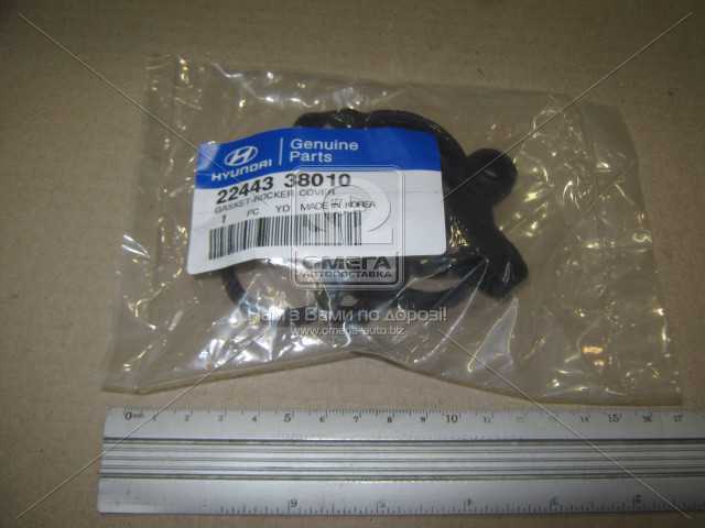 productPage.gallery.imageAlt 1