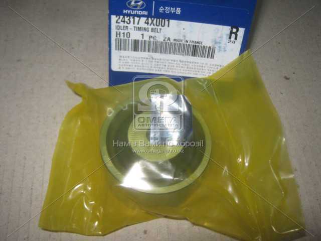 productPage.gallery.imageAlt 1