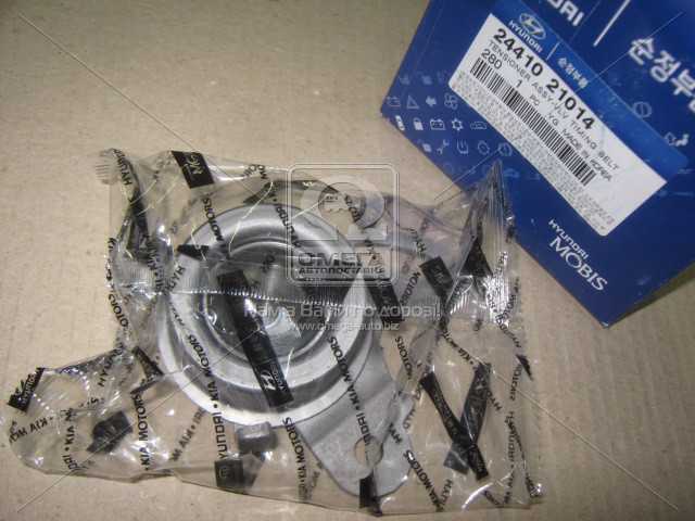 productPage.gallery.imageAlt 1