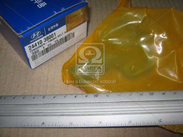 productPage.gallery.imageAlt 1