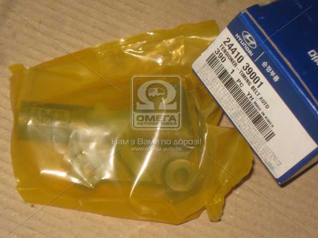 productPage.gallery.imageAlt 2