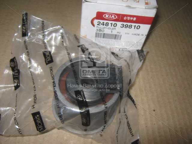 productPage.gallery.imageAlt 1