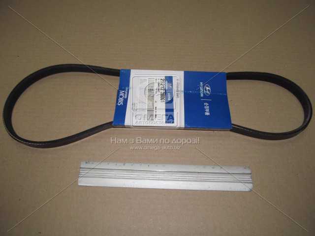 productPage.gallery.imageAlt 1