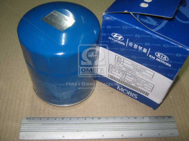 productPage.gallery.imageAlt 1