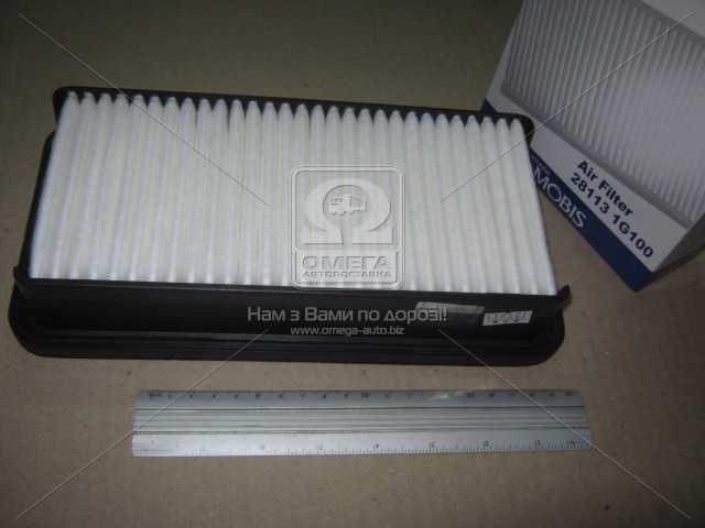 productPage.gallery.imageAlt 1