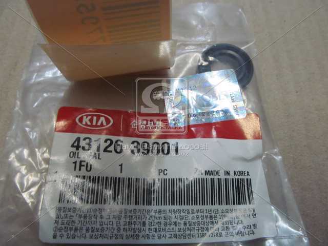 productPage.gallery.imageAlt 1