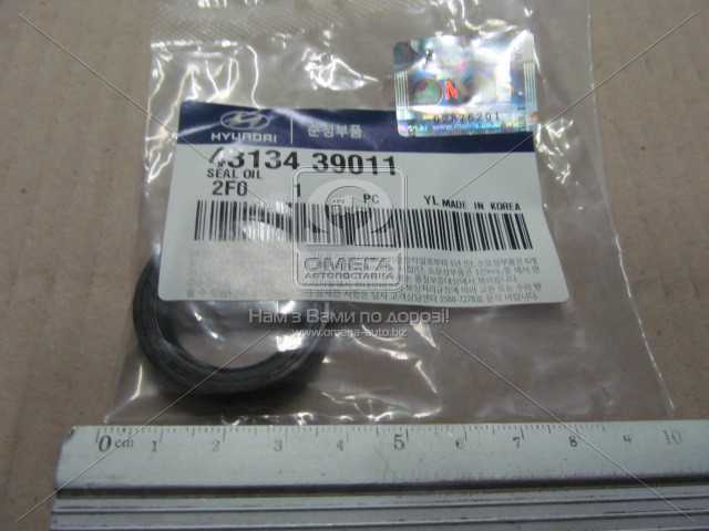 productPage.gallery.imageAlt 1