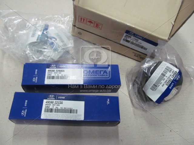 productPage.gallery.imageAlt 1