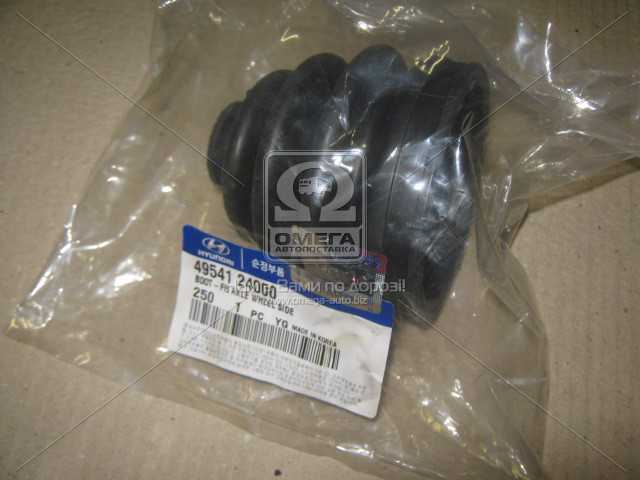 productPage.gallery.imageAlt 1