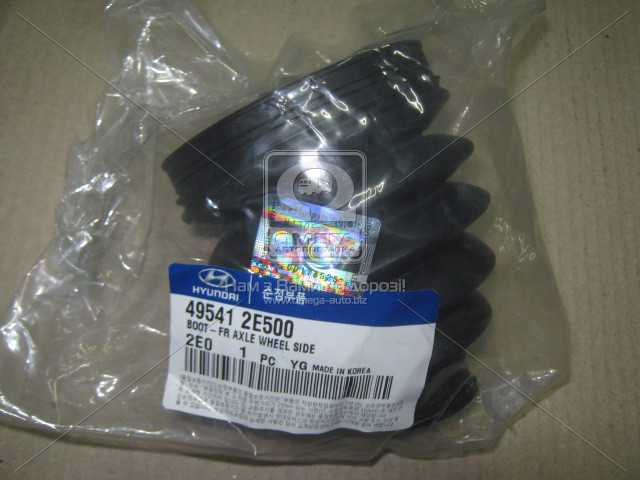 productPage.gallery.imageAlt 1