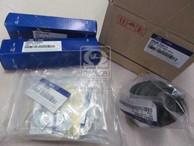 productPage.gallery.imageAlt 1