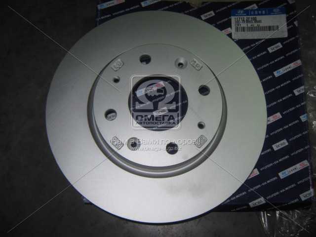 productPage.gallery.imageAlt 2