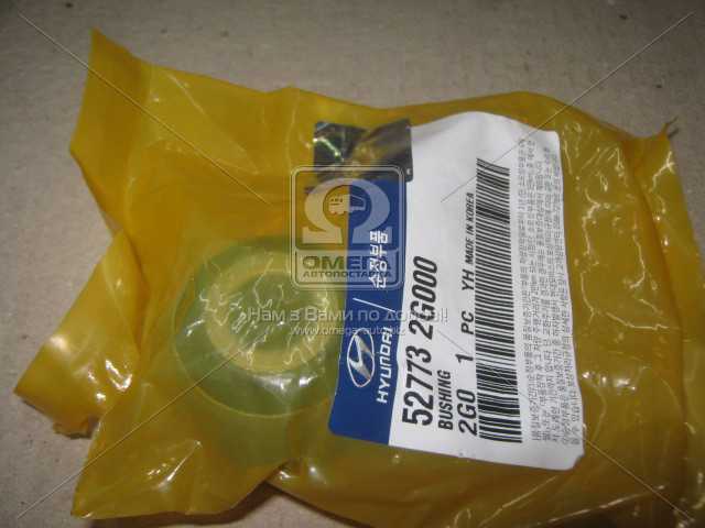 productPage.gallery.imageAlt 1