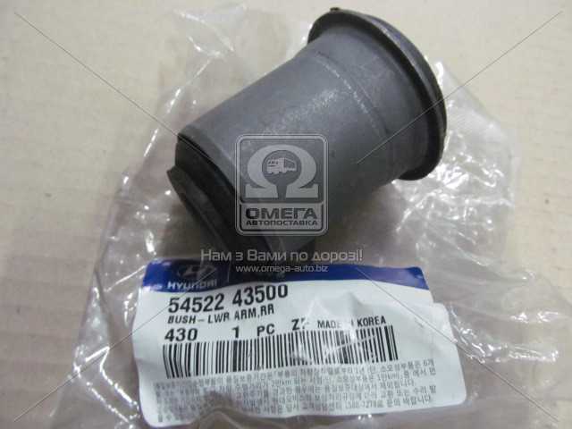 productPage.gallery.imageAlt 1