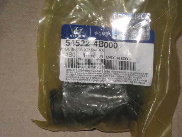 productPage.gallery.imageAlt 1