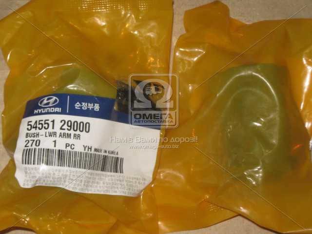 productPage.gallery.imageAlt 1