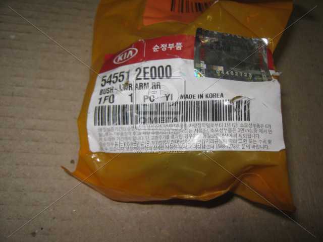 productPage.gallery.imageAlt 1