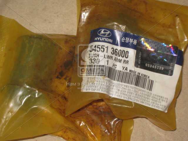 productPage.gallery.imageAlt 1