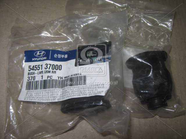 productPage.gallery.imageAlt 1