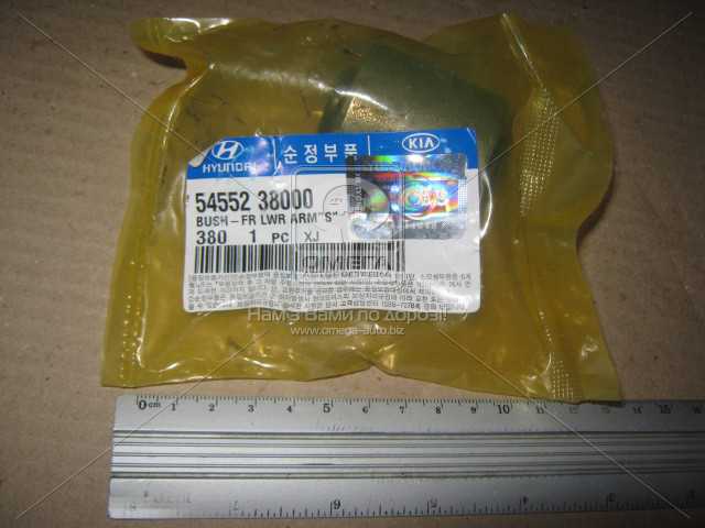 productPage.gallery.imageAlt 1