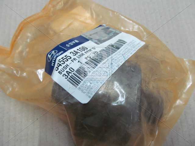 productPage.gallery.imageAlt 1