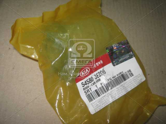 productPage.gallery.imageAlt 1