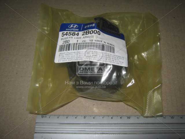 productPage.gallery.imageAlt 2