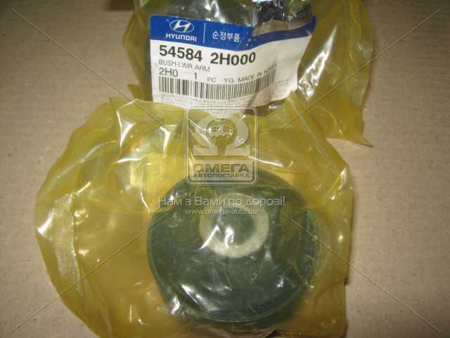 productPage.gallery.imageAlt 1