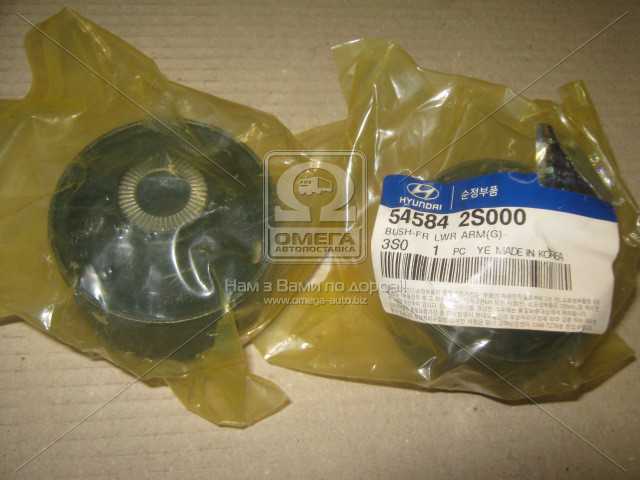 productPage.gallery.imageAlt 1