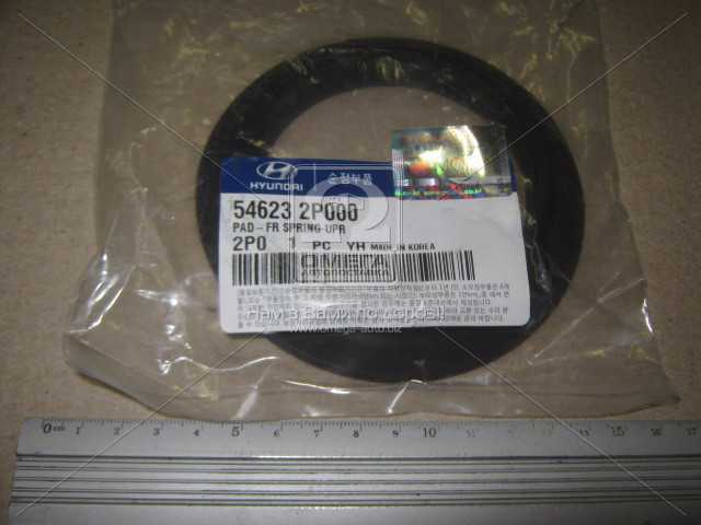 productPage.gallery.imageAlt 1