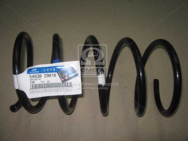 productPage.gallery.imageAlt 1