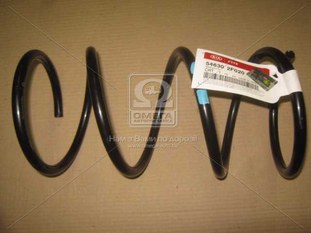 productPage.gallery.imageAlt 1