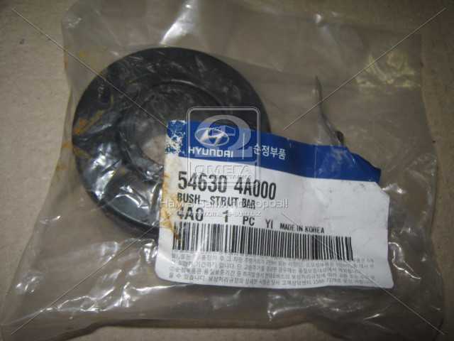 productPage.gallery.imageAlt 1