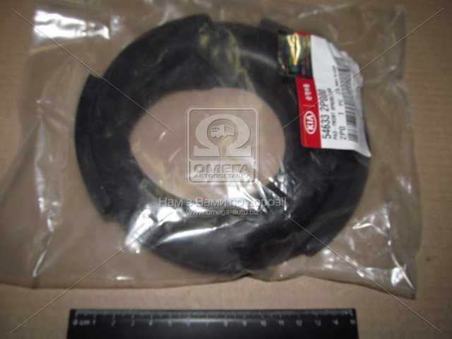 productPage.gallery.imageAlt 1