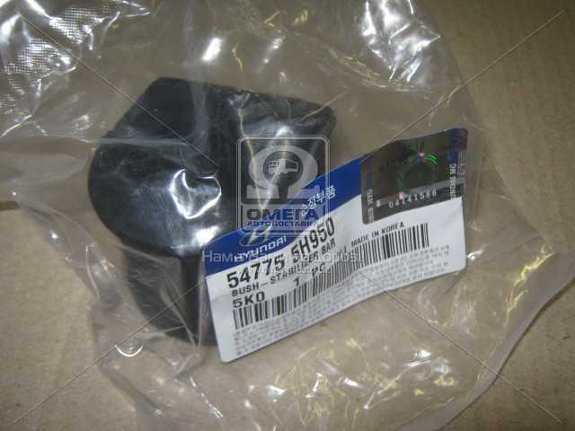 productPage.gallery.imageAlt 1