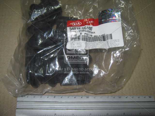 productPage.gallery.imageAlt 1