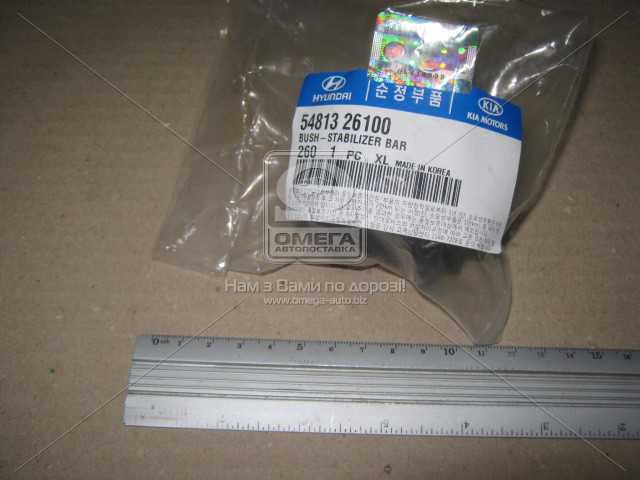 productPage.gallery.imageAlt 2