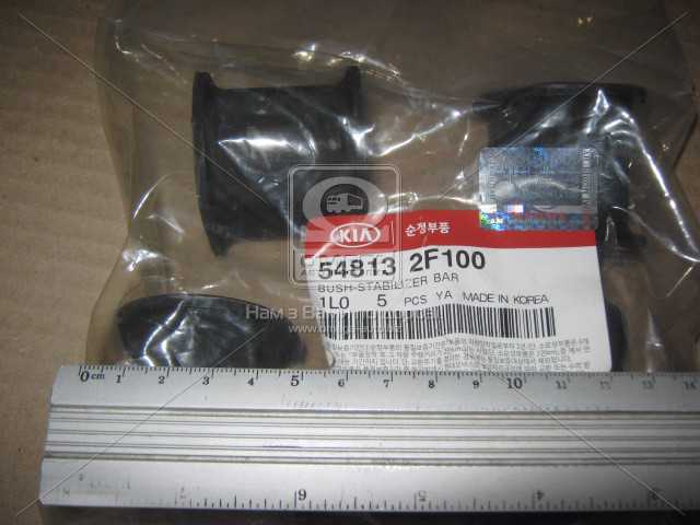 productPage.gallery.imageAlt 1