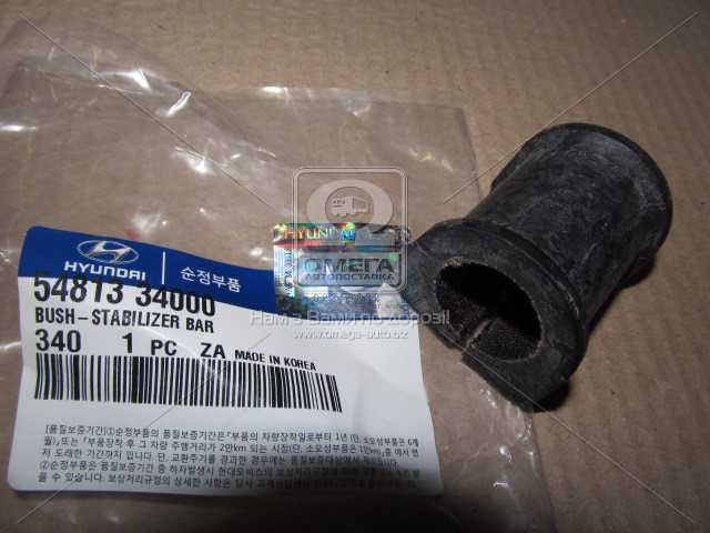 productPage.gallery.imageAlt 1