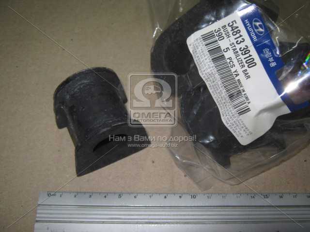 productPage.gallery.imageAlt 1