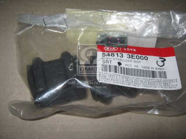 productPage.gallery.imageAlt 1