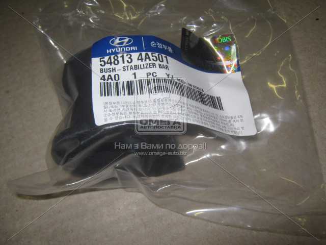 productPage.gallery.imageAlt 2