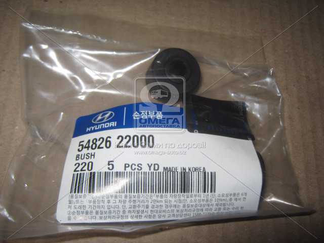 productPage.gallery.imageAlt 1